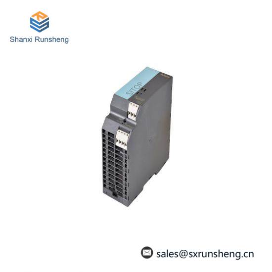 SIEMENS 6EP1333-2BA01 SITOP smart 120 W stabilized power supply input