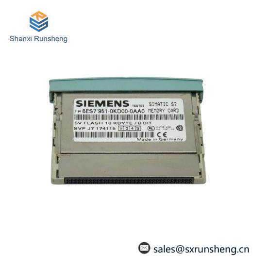 Siemens 6ES7 951-0KD00-0AA0  Flash Memory Module
