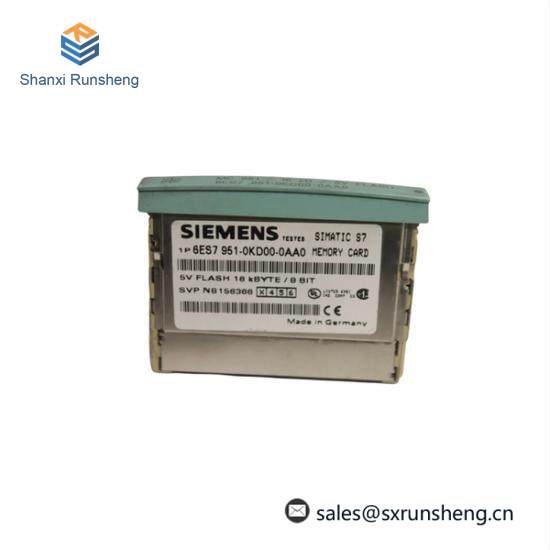 SIEMENS HFD63F250