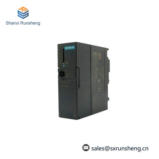 SIEMENS MICROMIX5