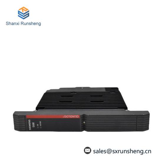 Siemens QLSAMBAN