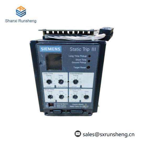 SIEMENS RMS-TSIG-TZ
