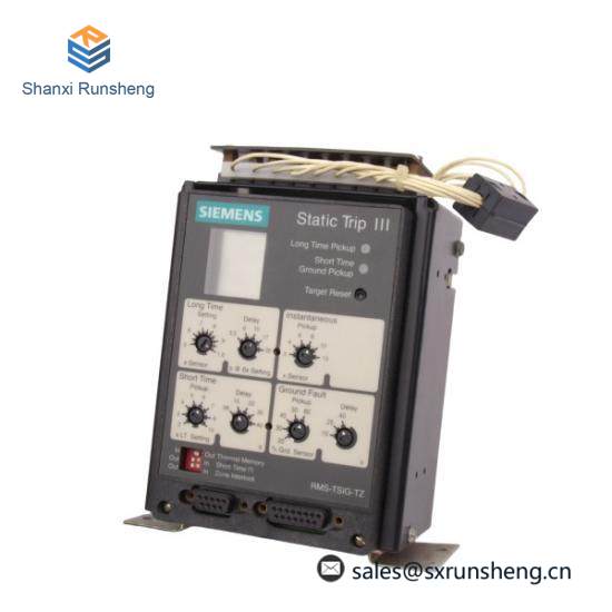 SIEMENS RMS-TSIG-TZ