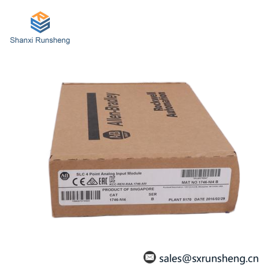 SK-U1-PS1-H1 Brand New