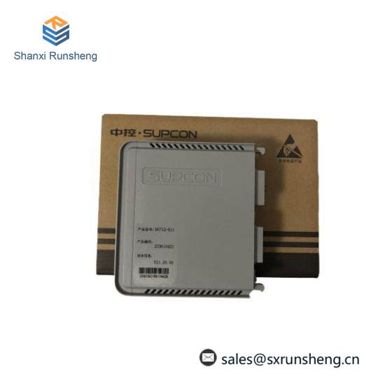 SUPCON AI711 Analog signal input module