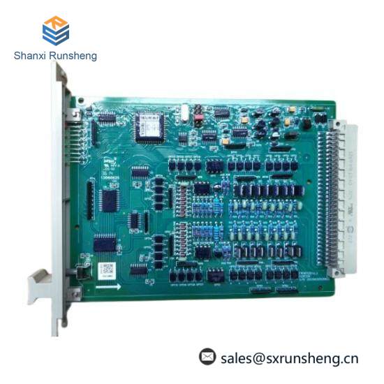 SUPCON AO711 Current output module