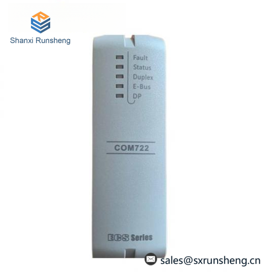 SUPCON DO711 Thermal resistance signal input module