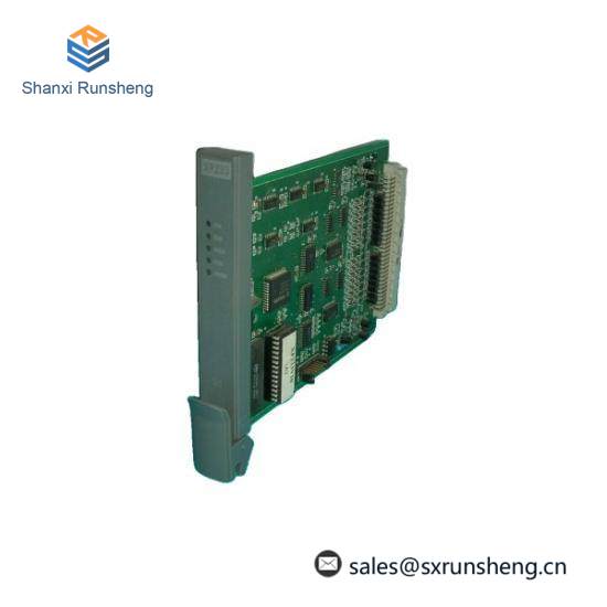 SUPCON XP233 Programmable login controller
