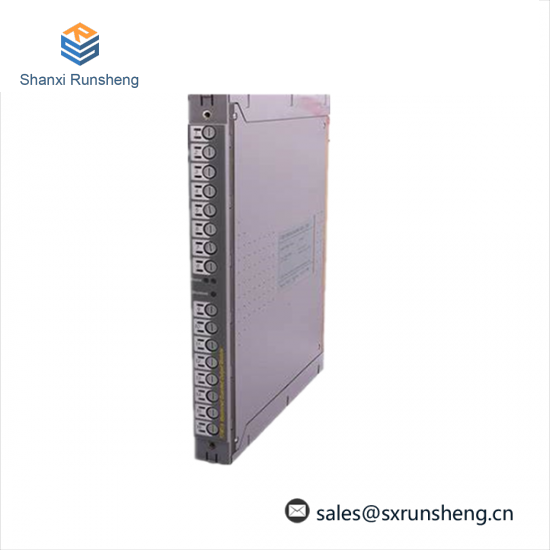 T7481A Monitored Guarded Output Module