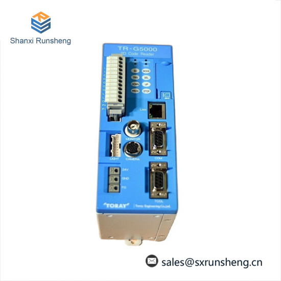 TORAY TR-G5000 Code Reader Module