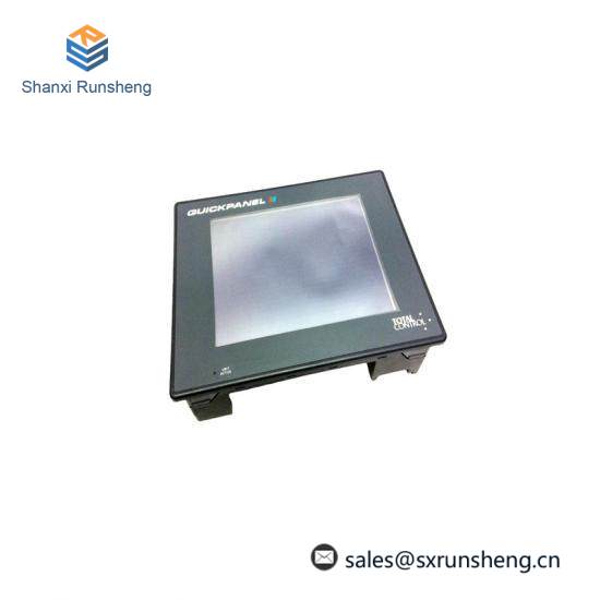 TOTAL CONTROL QPI11100S2P 10.5 Quick Panel