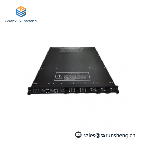 Triconex 8100-8 Main Frame