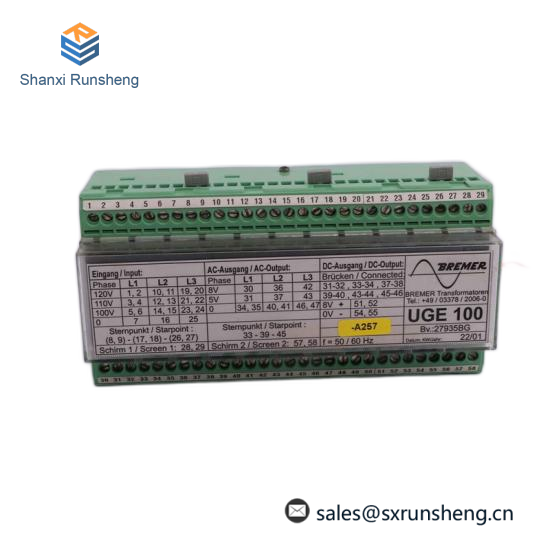 VALMET ADU 542874-7A/542874-7B/M851101