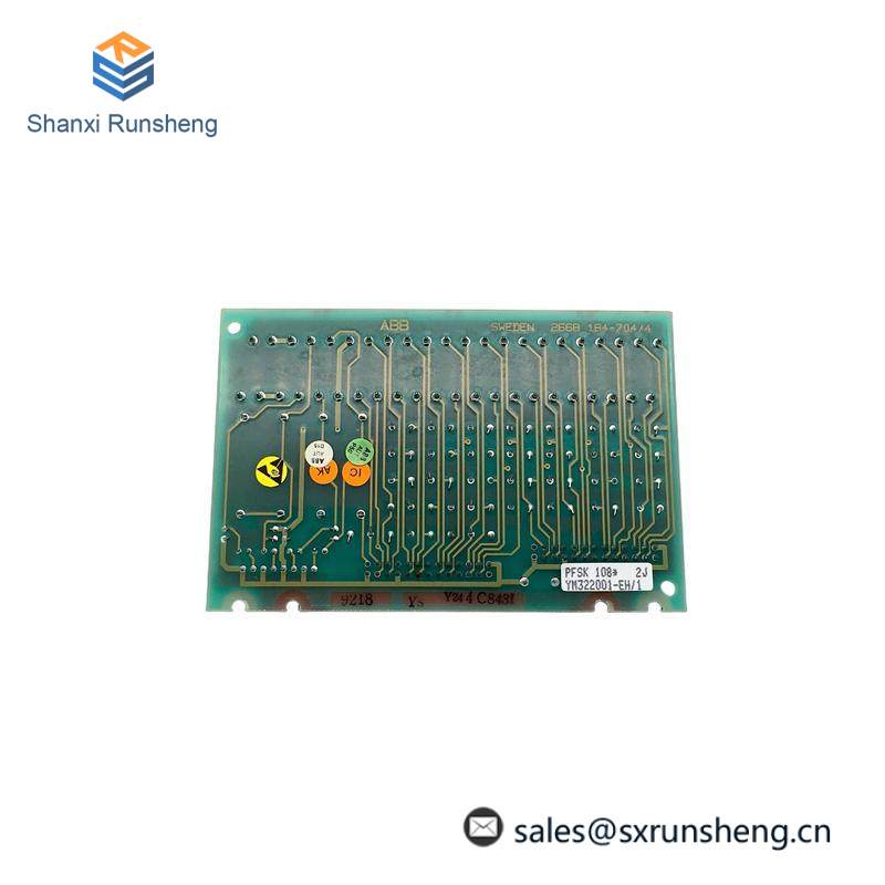 VARIAN 110531004