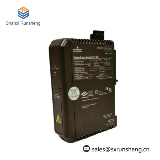 VE5008 EMERSON DELTAV