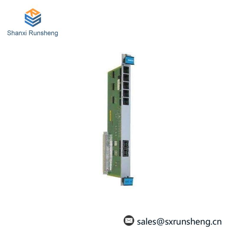 VIBRO-METER VM600 CPUM