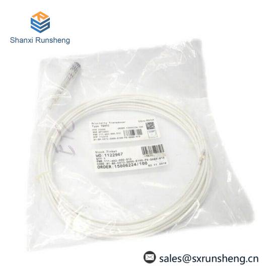 VIBRO 573-935-202C