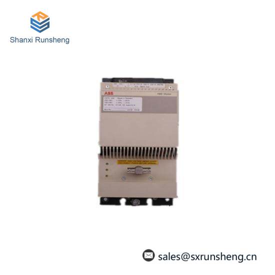 VMIC ASSY 11993R2