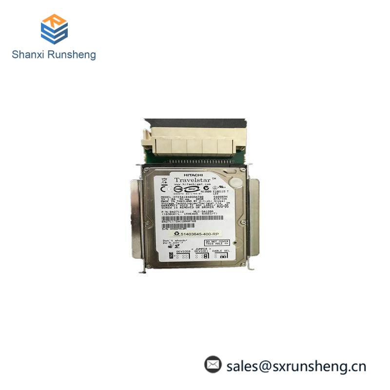 VMIC ASSY 11994R13