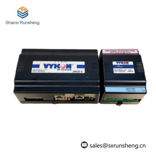 VYKON NPB-PWR Power Module