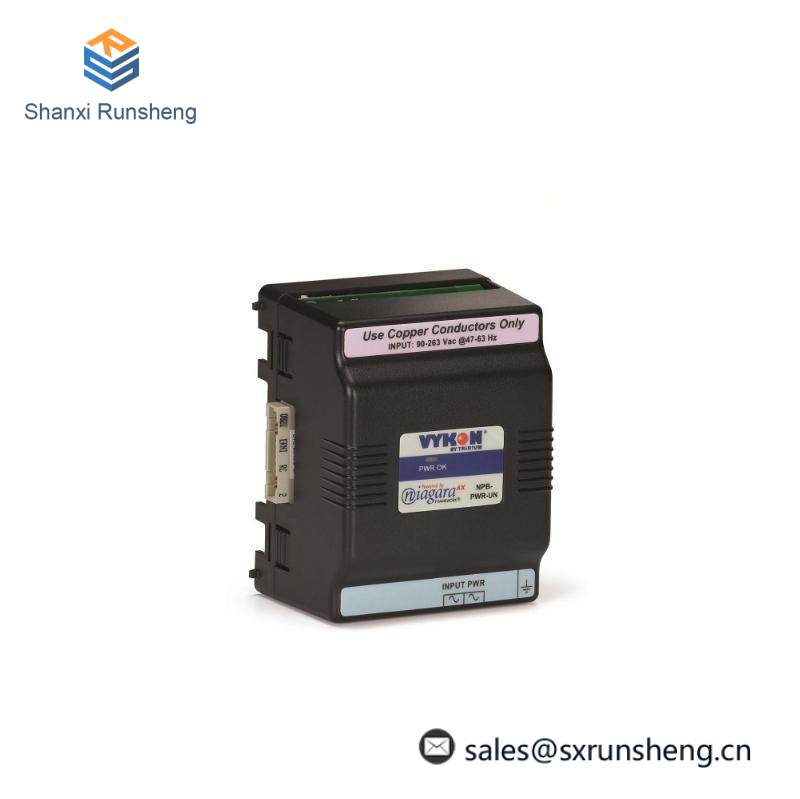 VYKON NPB-PWR Power Supply