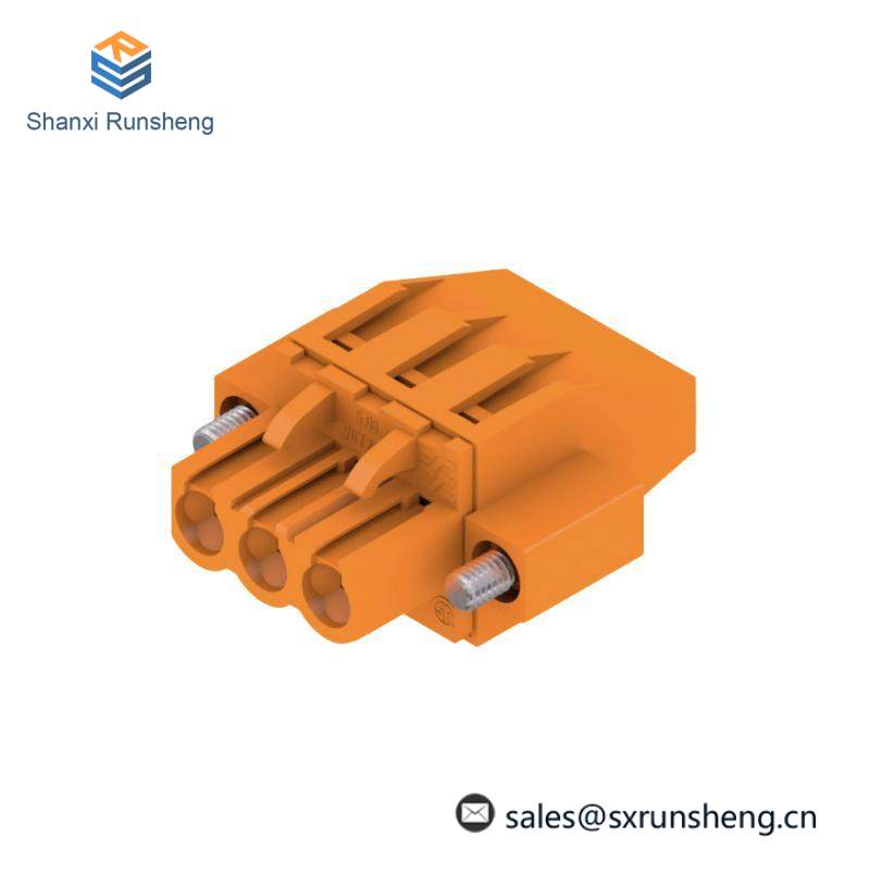 WEIDMULLER 844495000