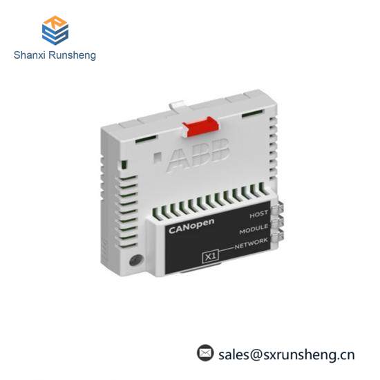 WINGREEN CANopen_ADAPTER V5.0_A01