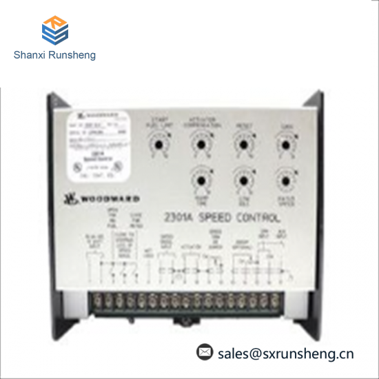 woodward 5441-673 Relay Module