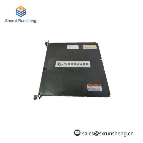 Woodward 5464-208 PLC module