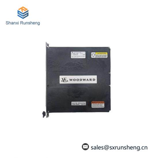Woodward 5466-1050 Discrete input Module