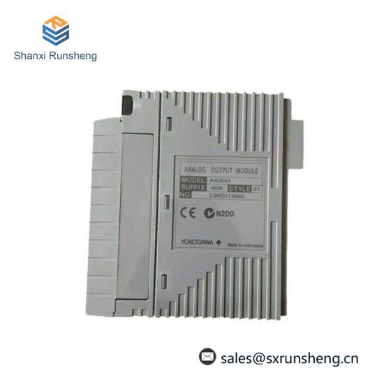 YOKOGAWA AAI543-S00