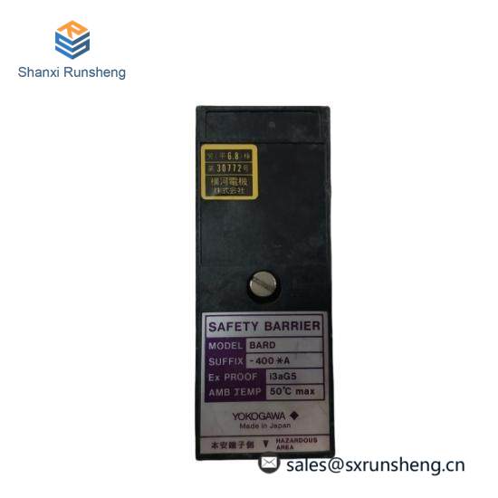 Yokogawa BARD-400A Safety Barrier