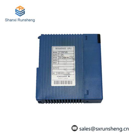 Yokogawa UR1800