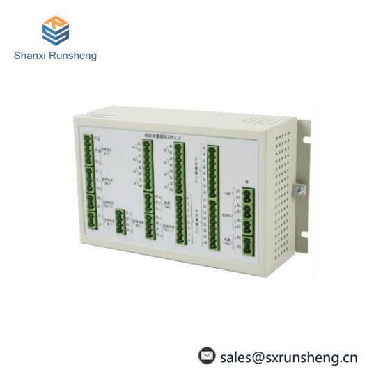 ZHCL-2 DC system data collection module