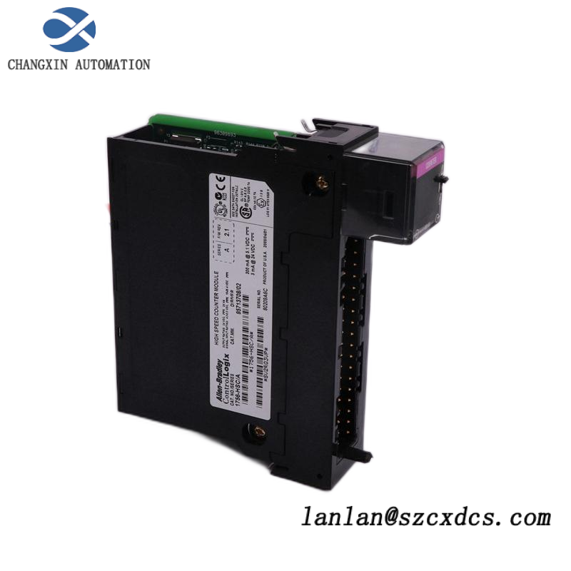 AB 1440-VDRS06-06RH Overall Vibration XM Module