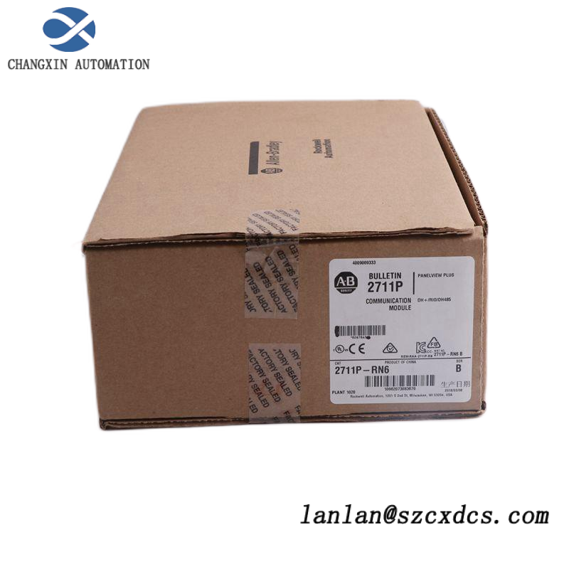 AB 1606-XLP50E Compact Power Supply