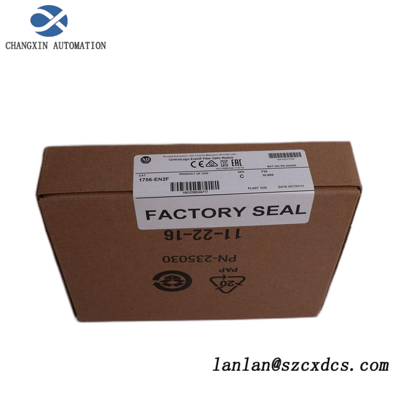 AB 1747-L531/E Processor 8K Memory