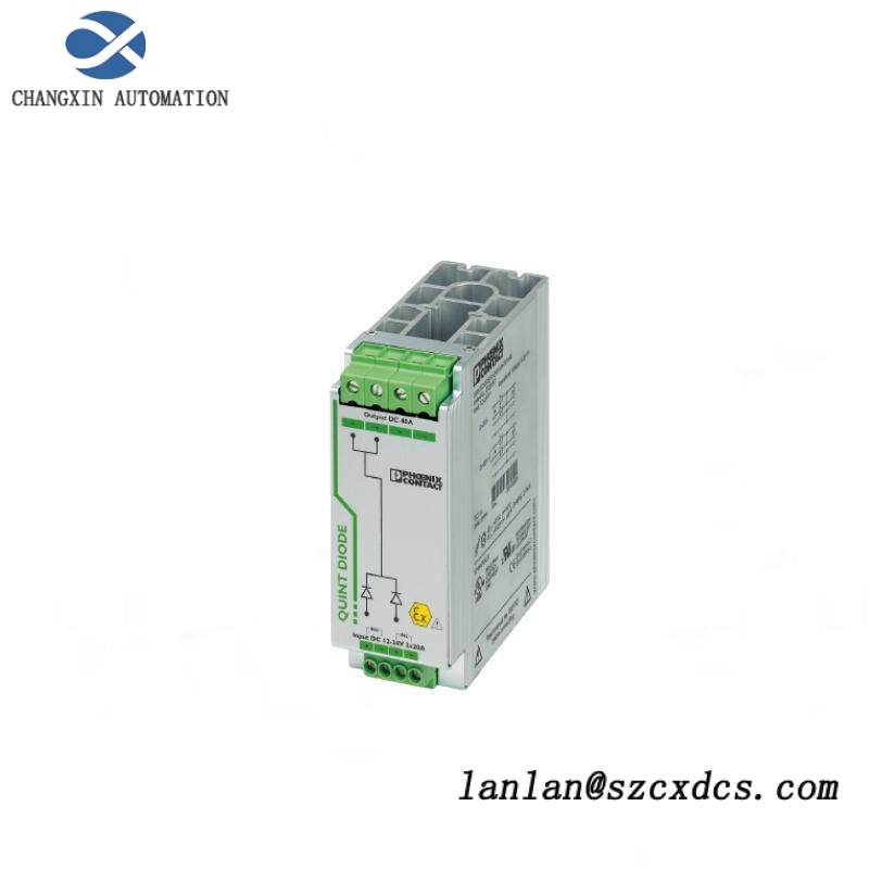 PHOENIX CONTACT 2320157 Redundancy Module