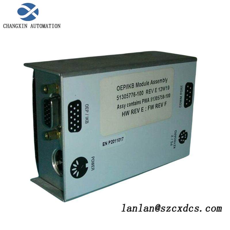 HONEYWELL 51305776-100 51305759-100 OEP/IKB Interface Module