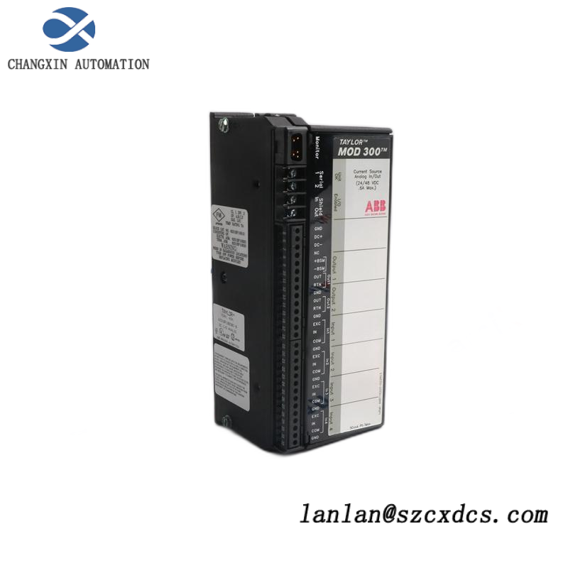 ABB 3BSE001245R1 3BSC640008R1 operator keyboard