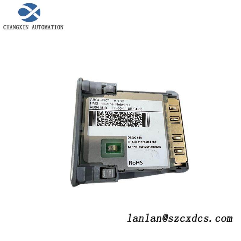 ABB DSQC688 ProfiNet Board