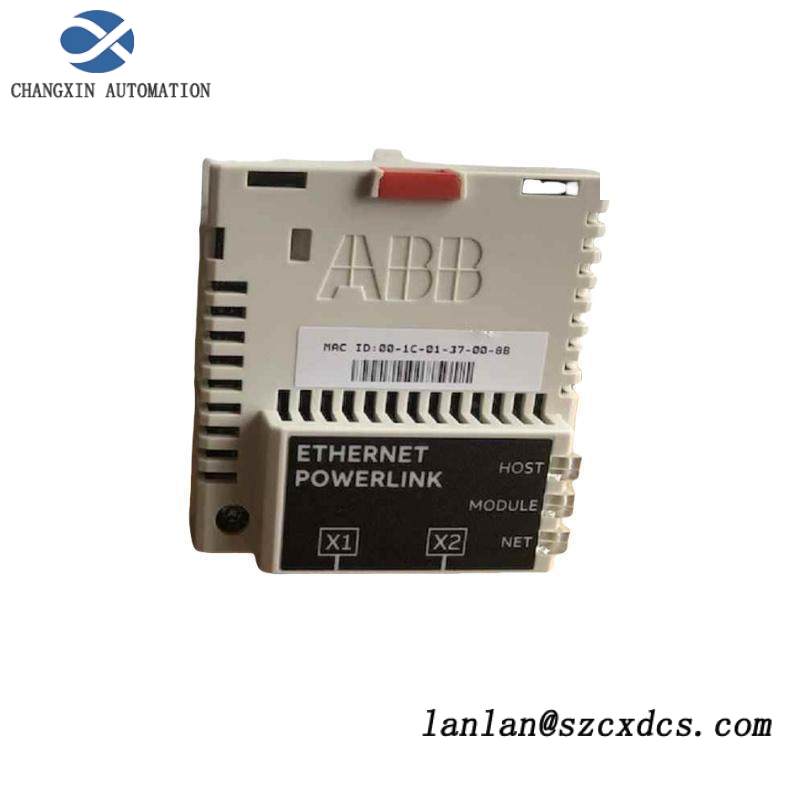 ABB FEPL-02 Adapter module