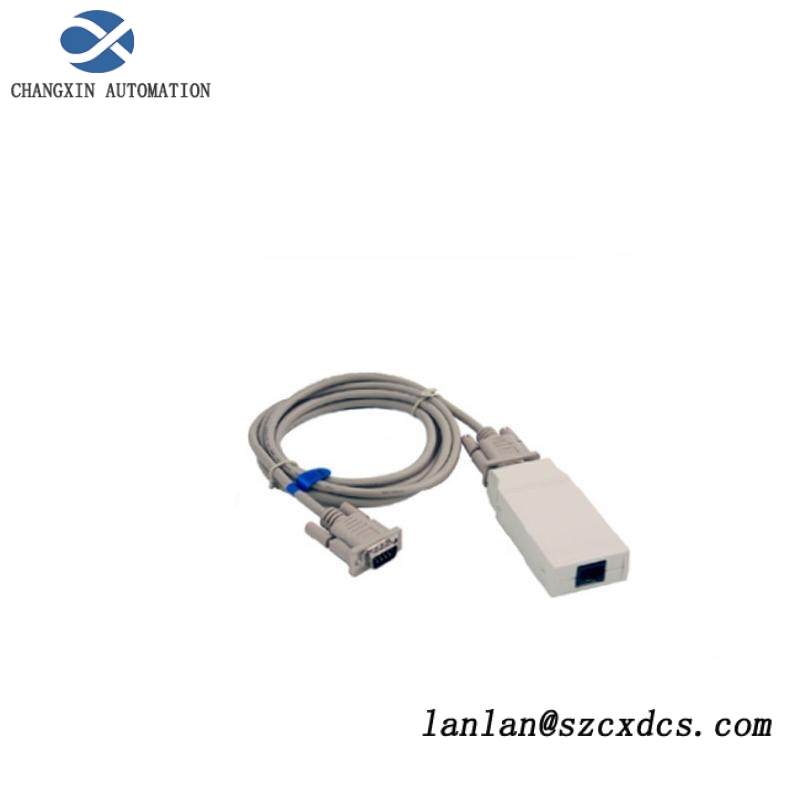ABB FS801K01 CI801 firmware upgrade tool