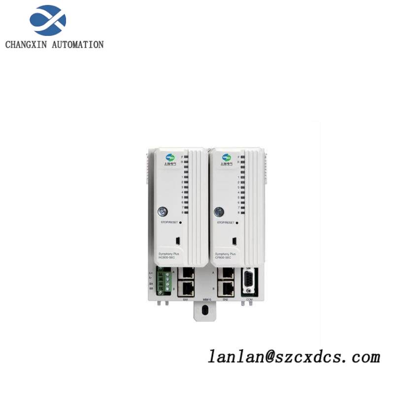 ABB HC800 Control Processor Module of HPC800