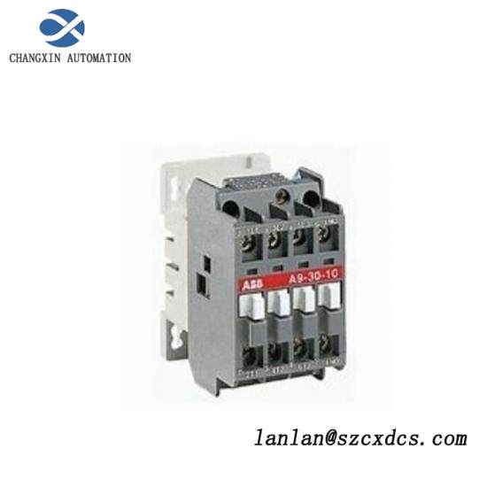 ABB DO571 1TNE968902R2202  Digital Output Module