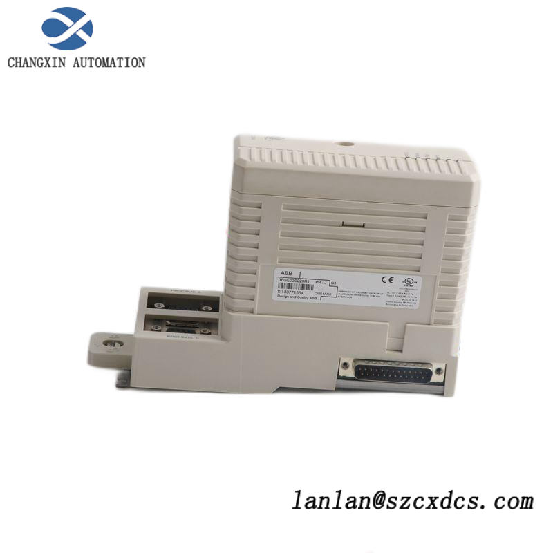 ABB MAG-XE Electromagnetic Flowmeter 