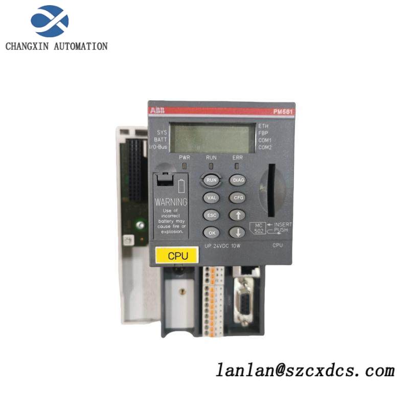 ABB PM581-ETH C1 PLC power module