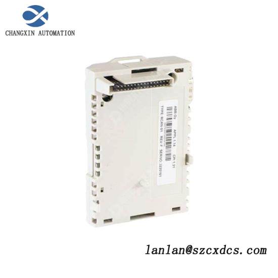 ABB RCAN-01 adapter module