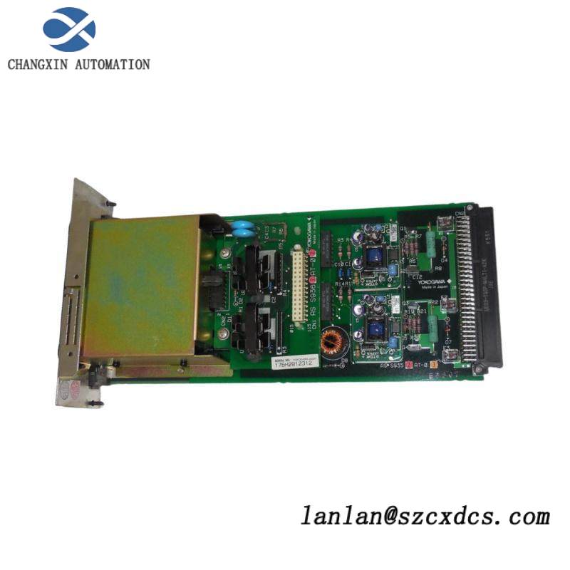 YOKOGAWA AIP502 S1 V-net Coupler Module