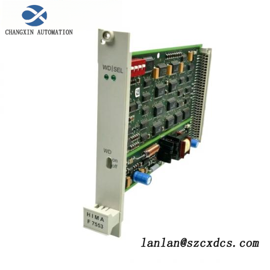 HIMA F7553 Coupling Module